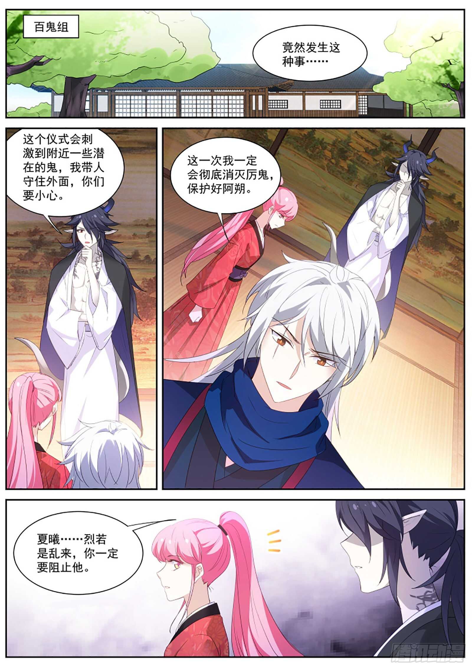 我全都要！9