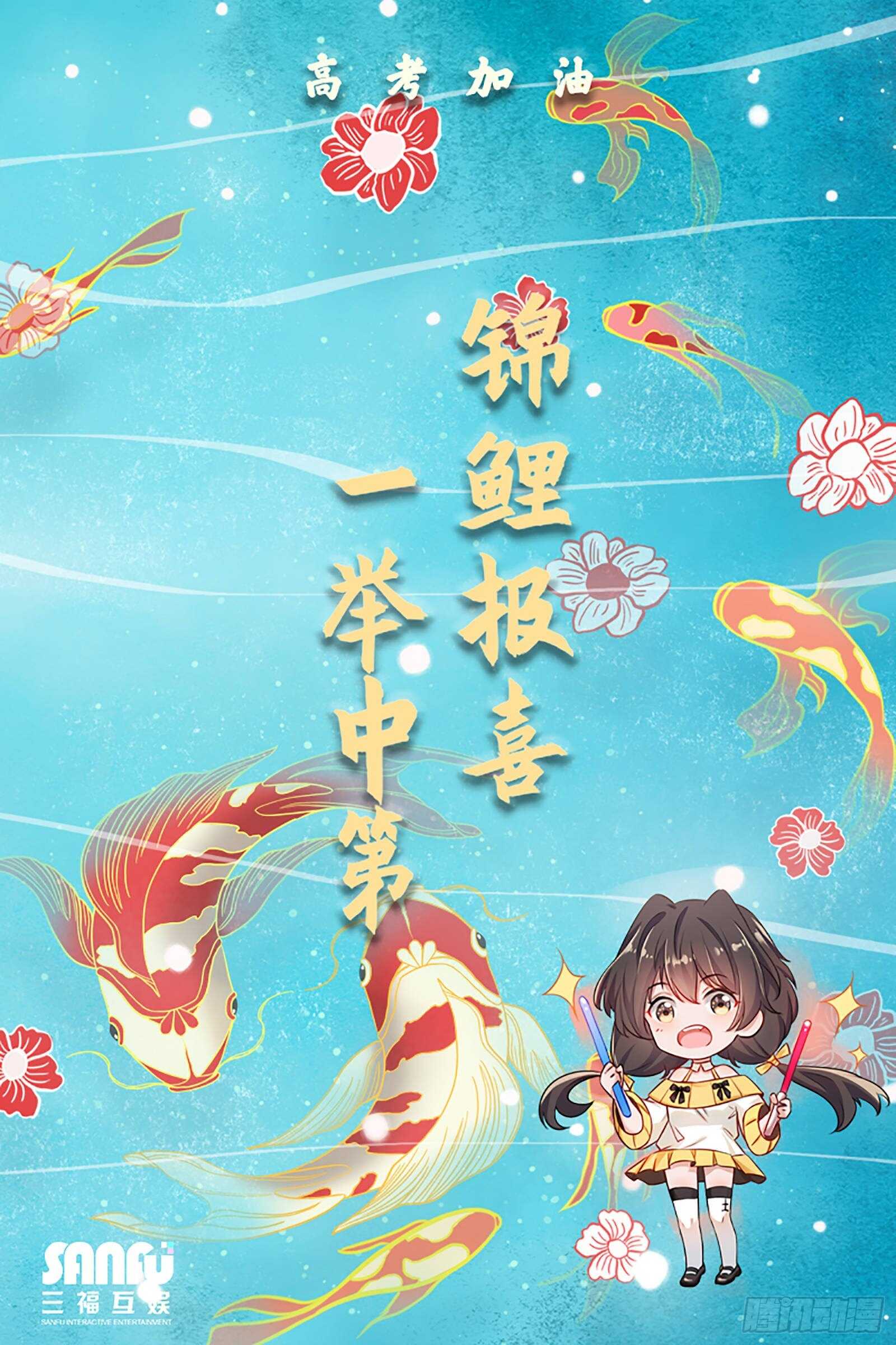 最後的归宿11