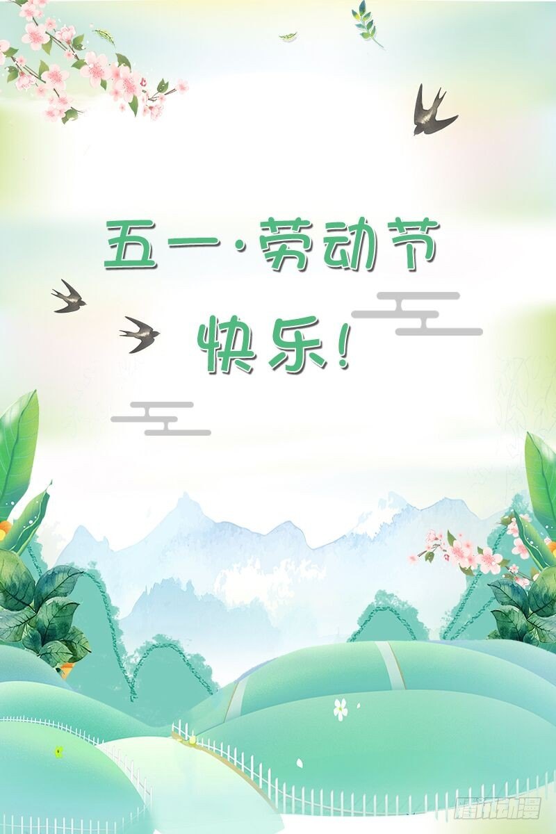 绑架曦儿8