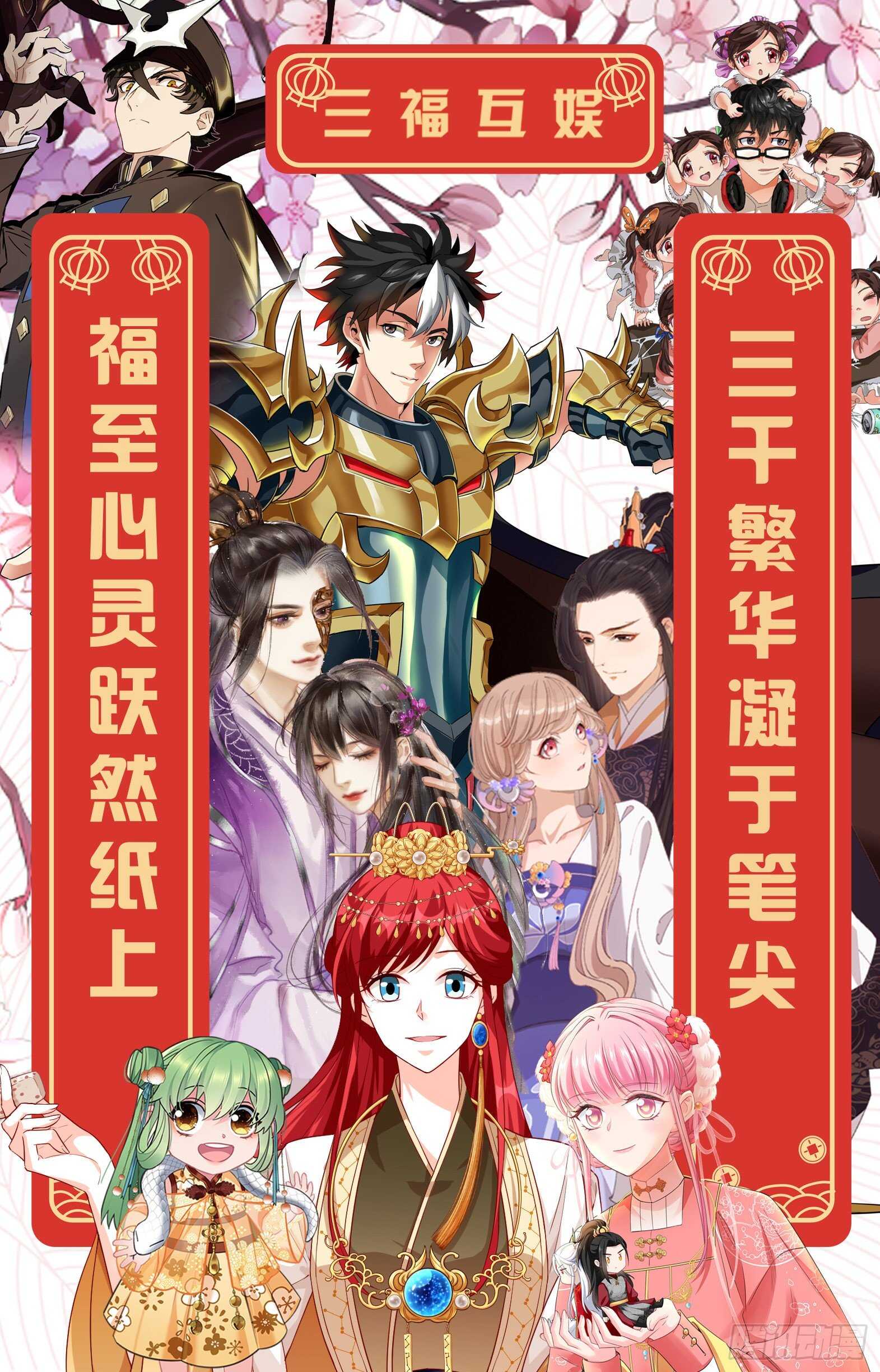 久违的“强敌”来了！11