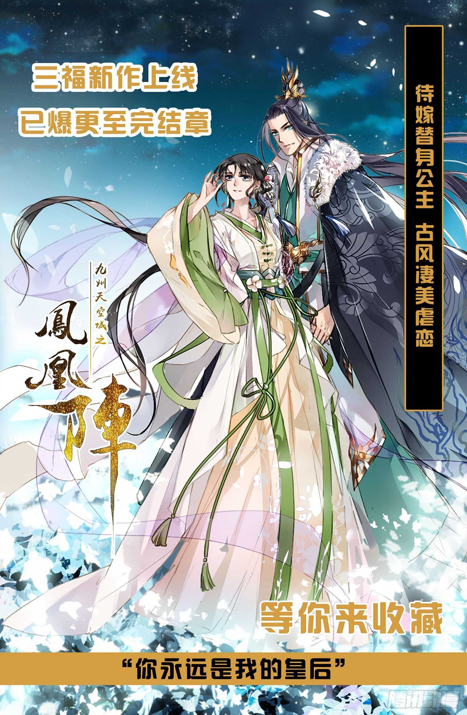 师妹说的对啊！10