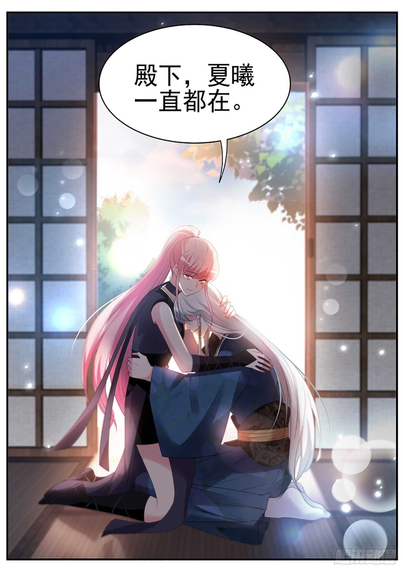 百鬼夜行已至！3