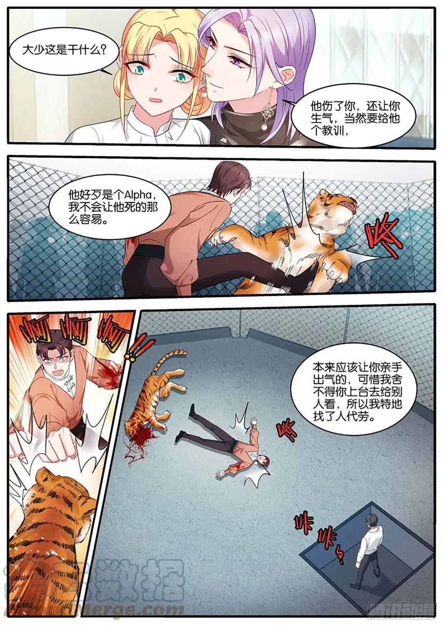 艰难决定1
