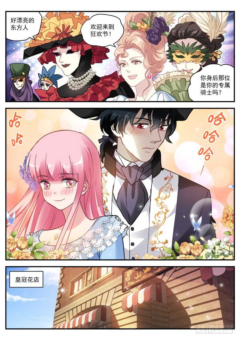 别送我走哦！4