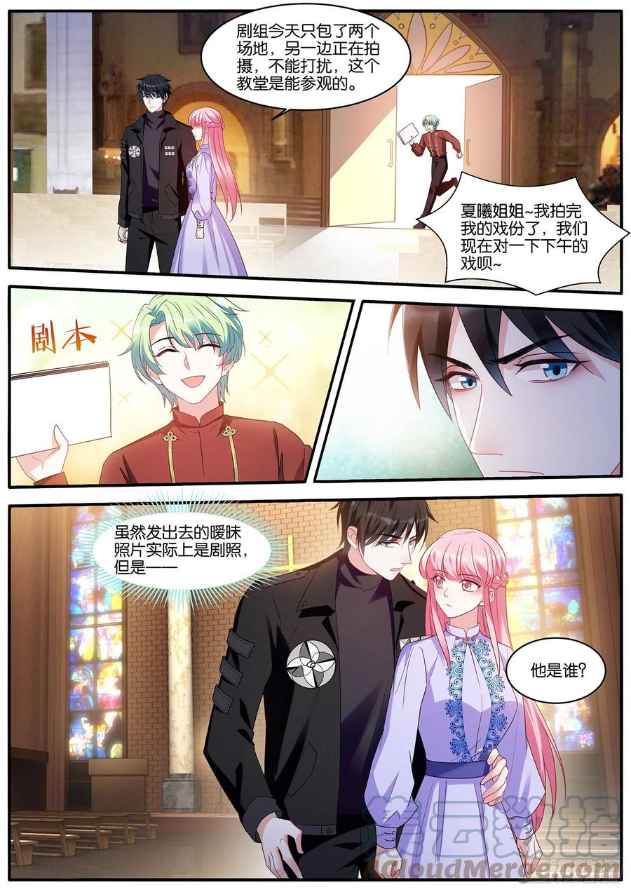 这？？？6