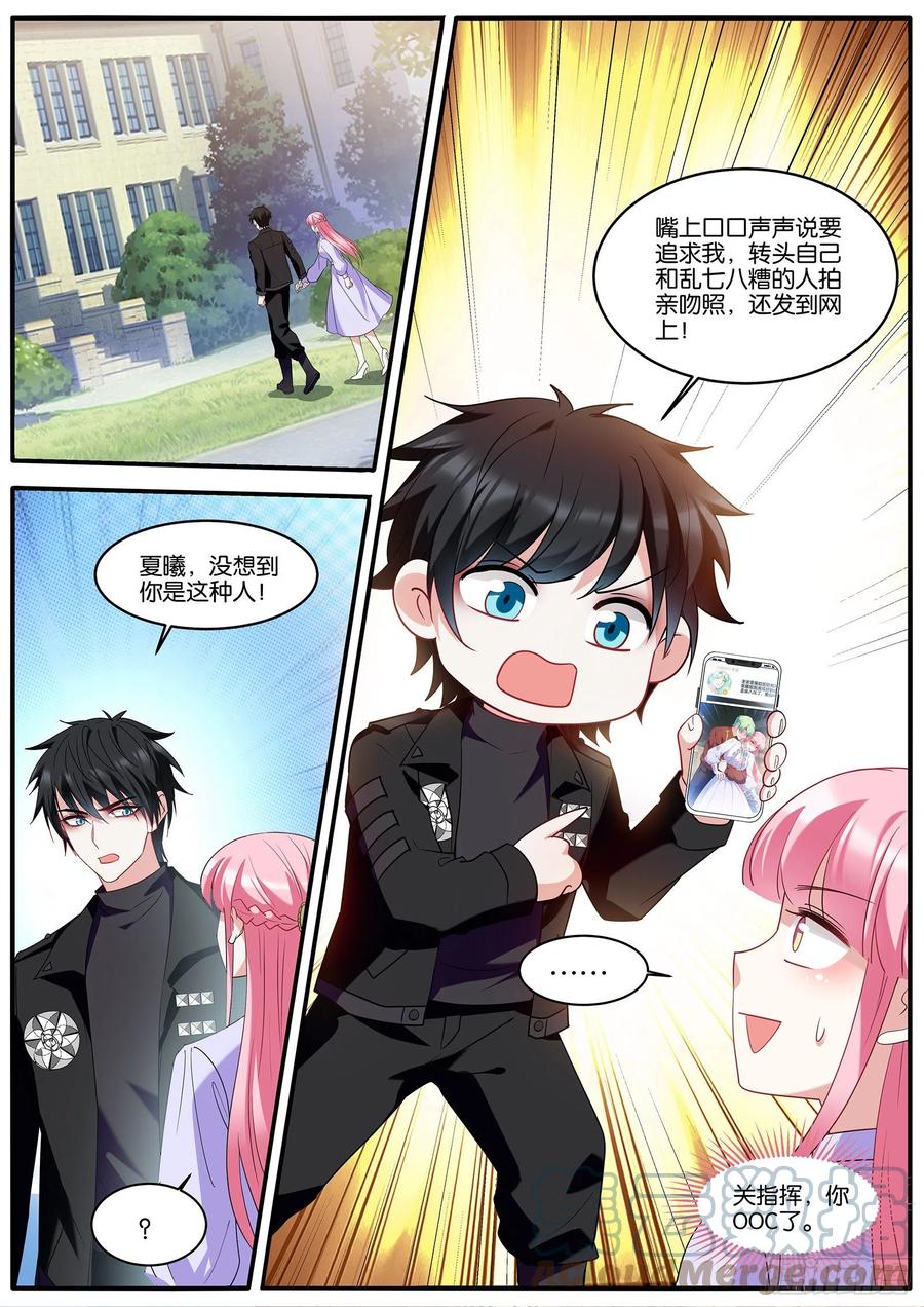 这？？？3