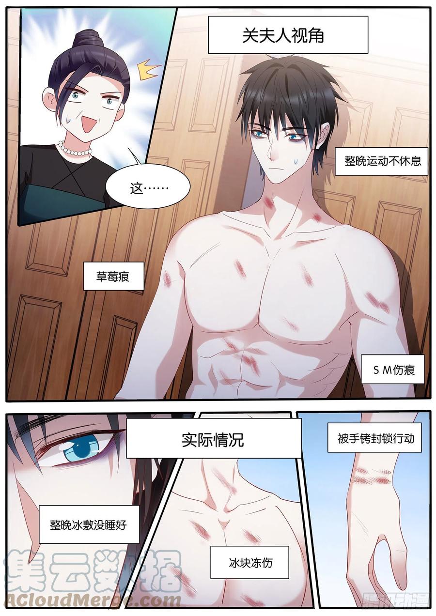 双方共赢7
