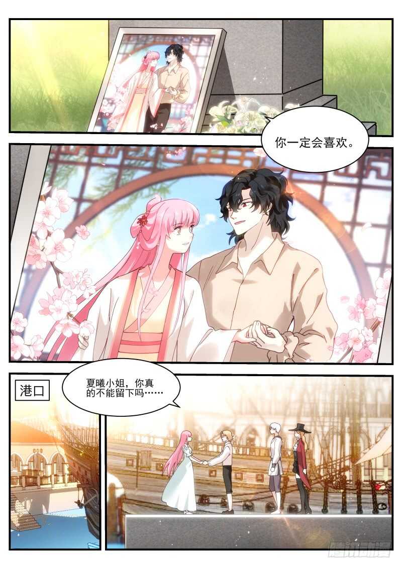 同归於尽吧！13