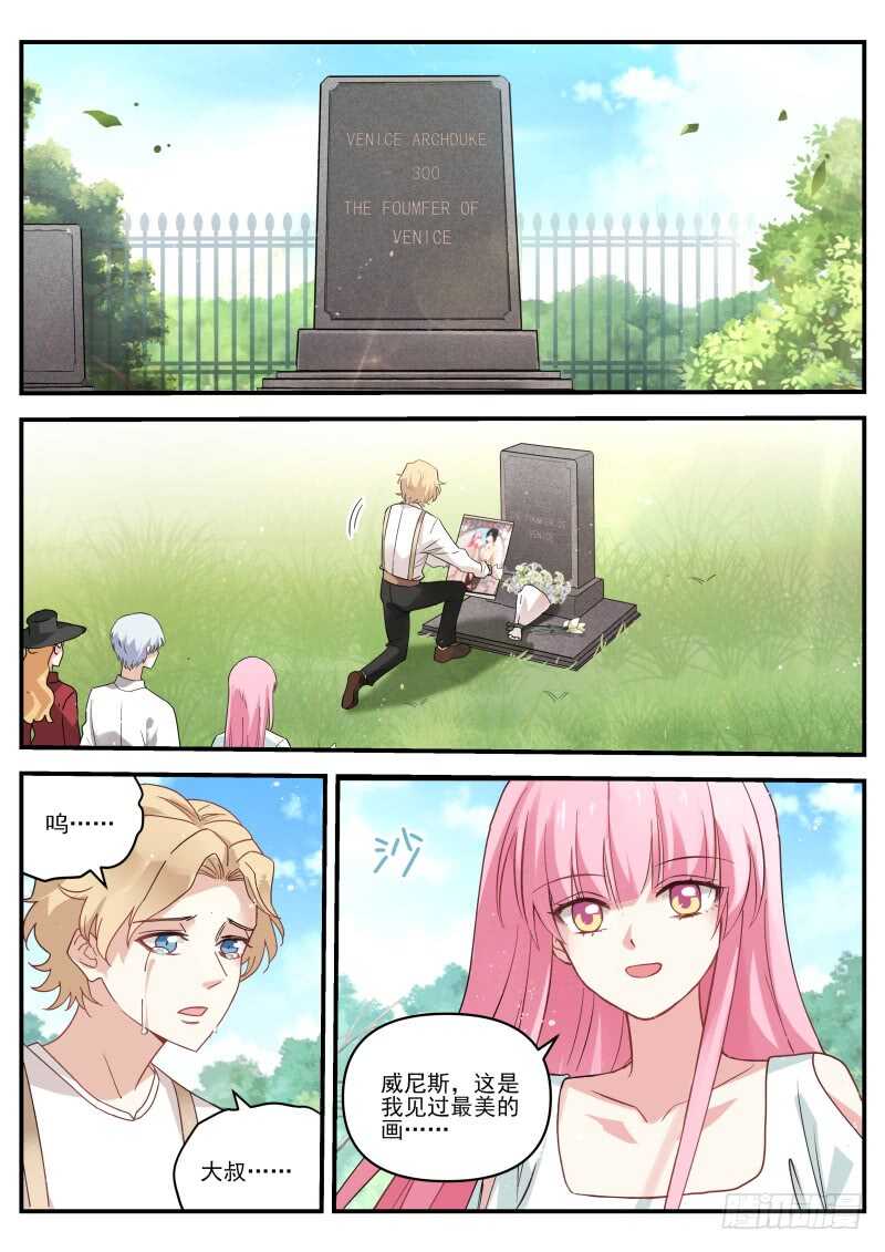 同归於尽吧！12
