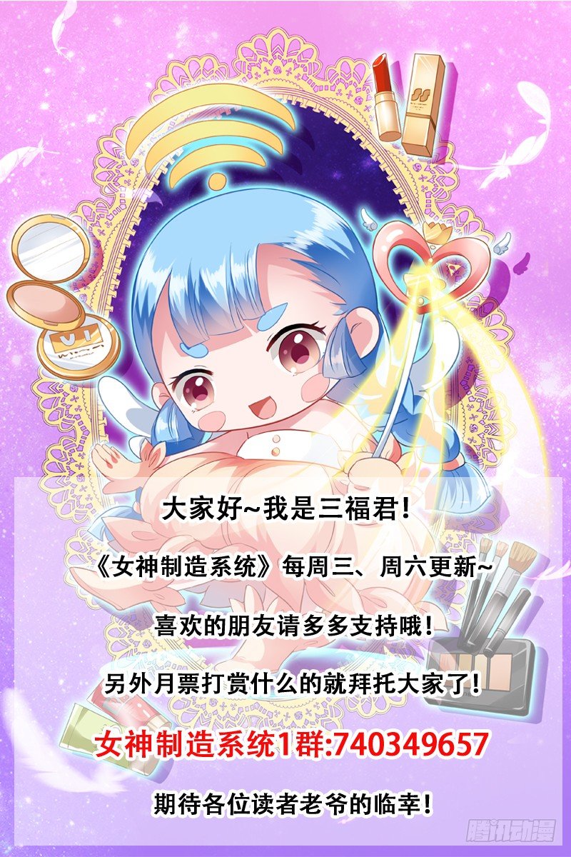 悲剧难逃9