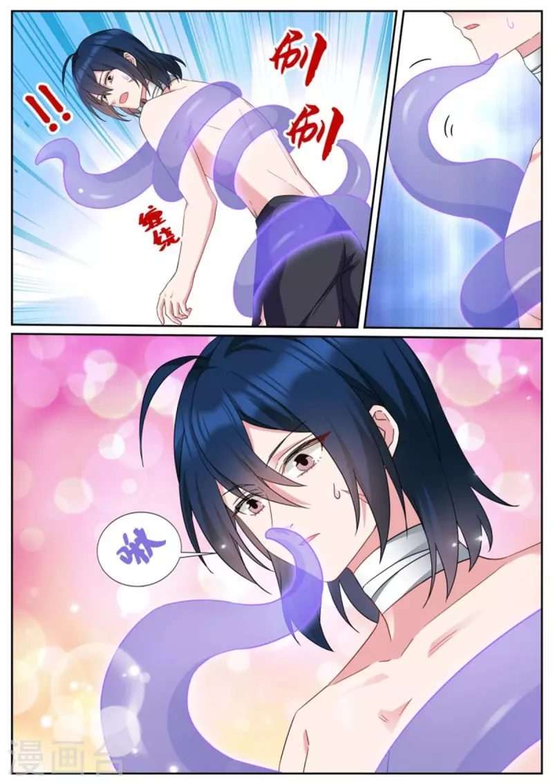 第486话 独角兽变身！5