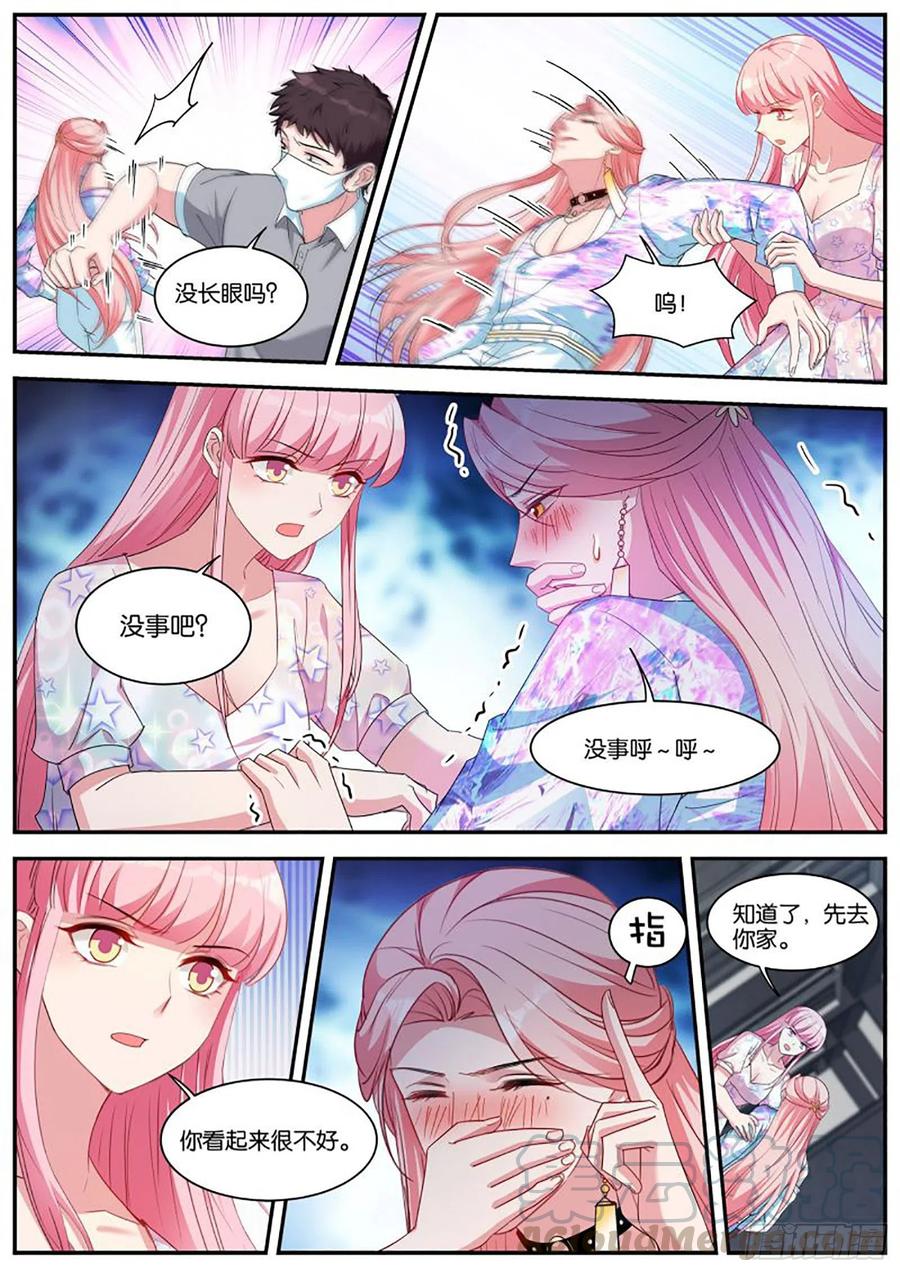 苦命的O4