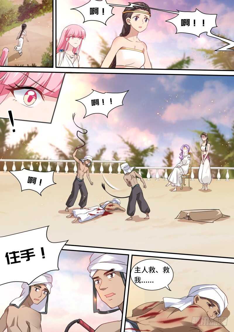 新式抢劫1