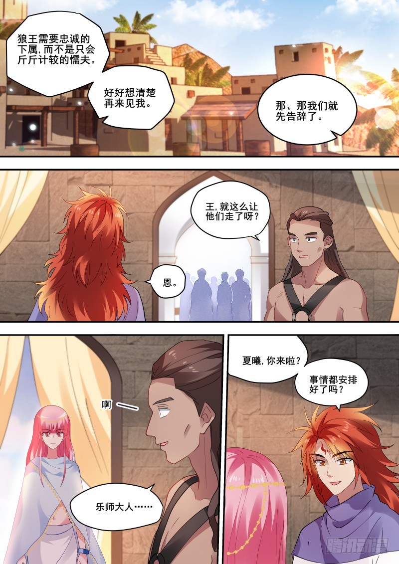 死亡风暴1