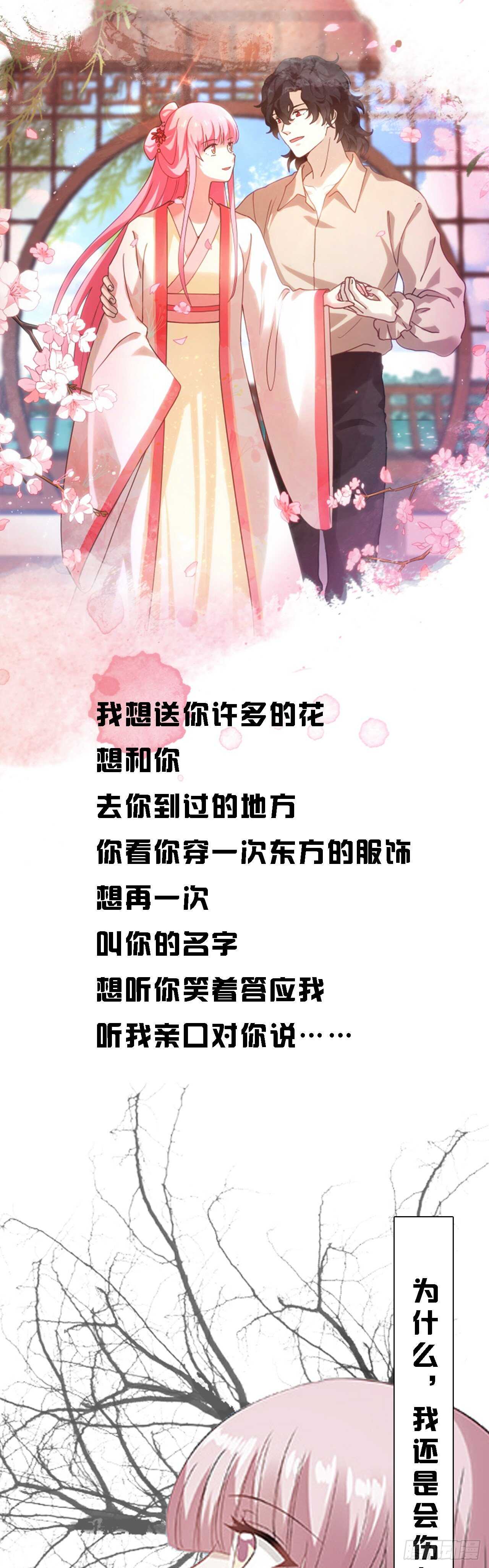 女神光环再次觉醒！7