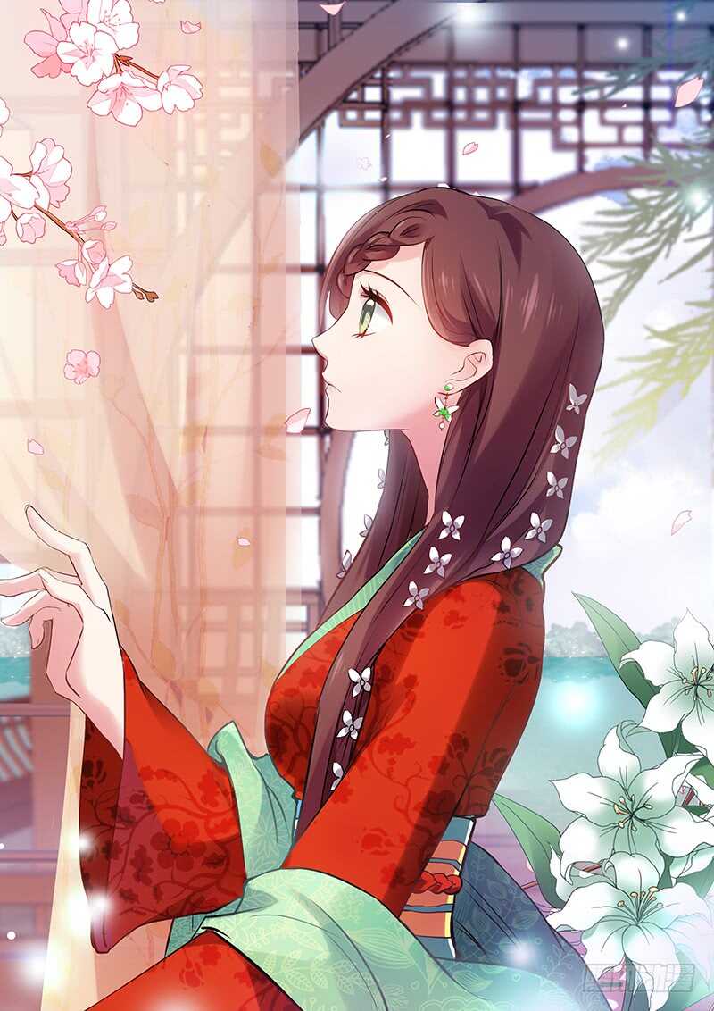 你只能属於我！0