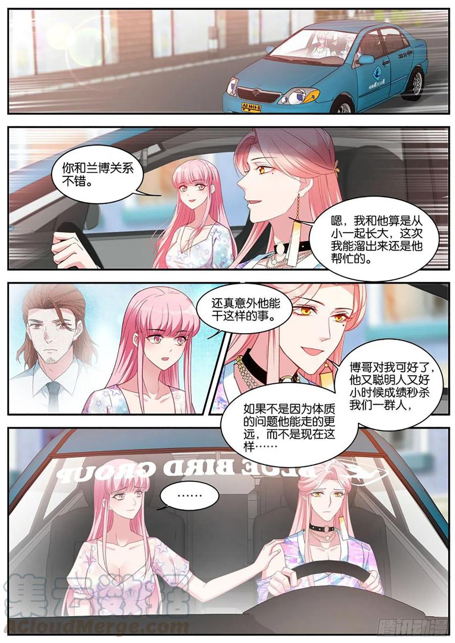 苦命的O0