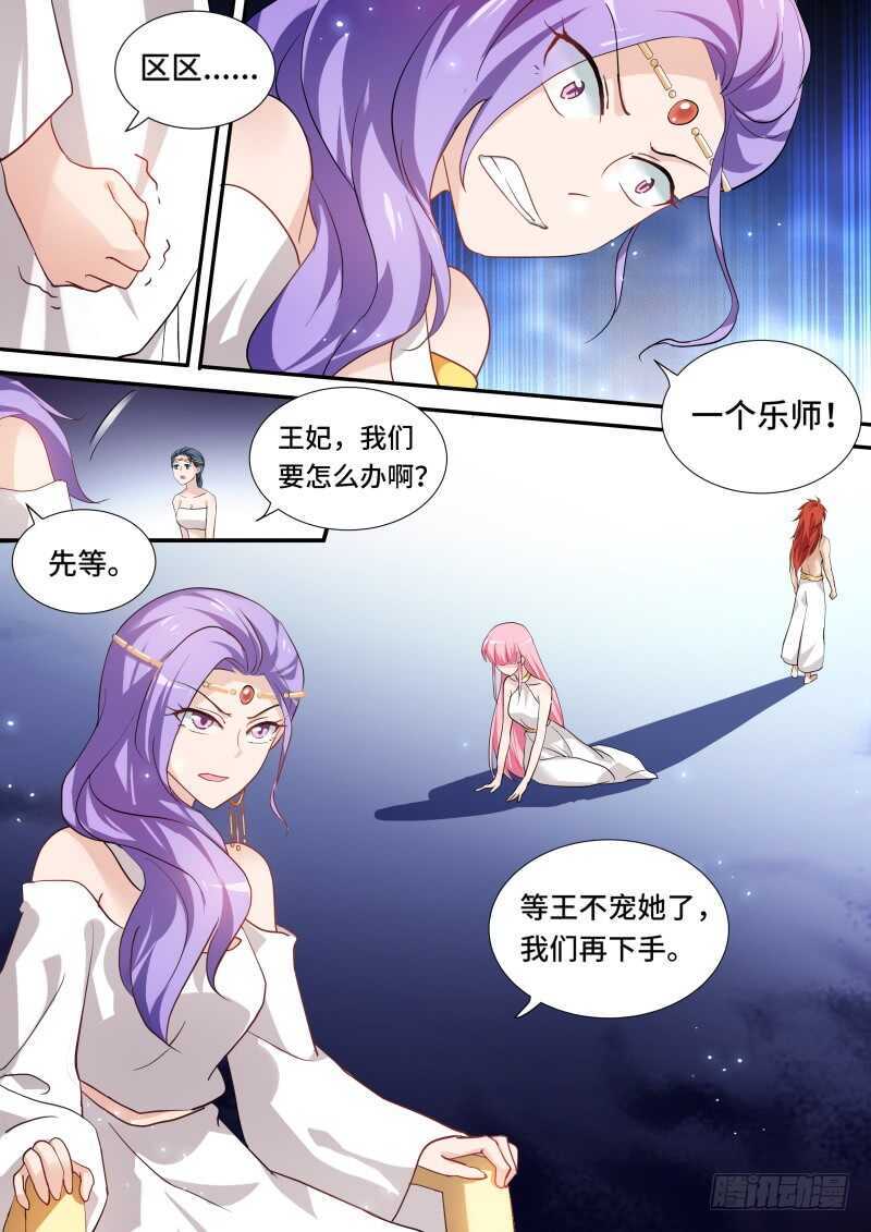 暗中保护10
