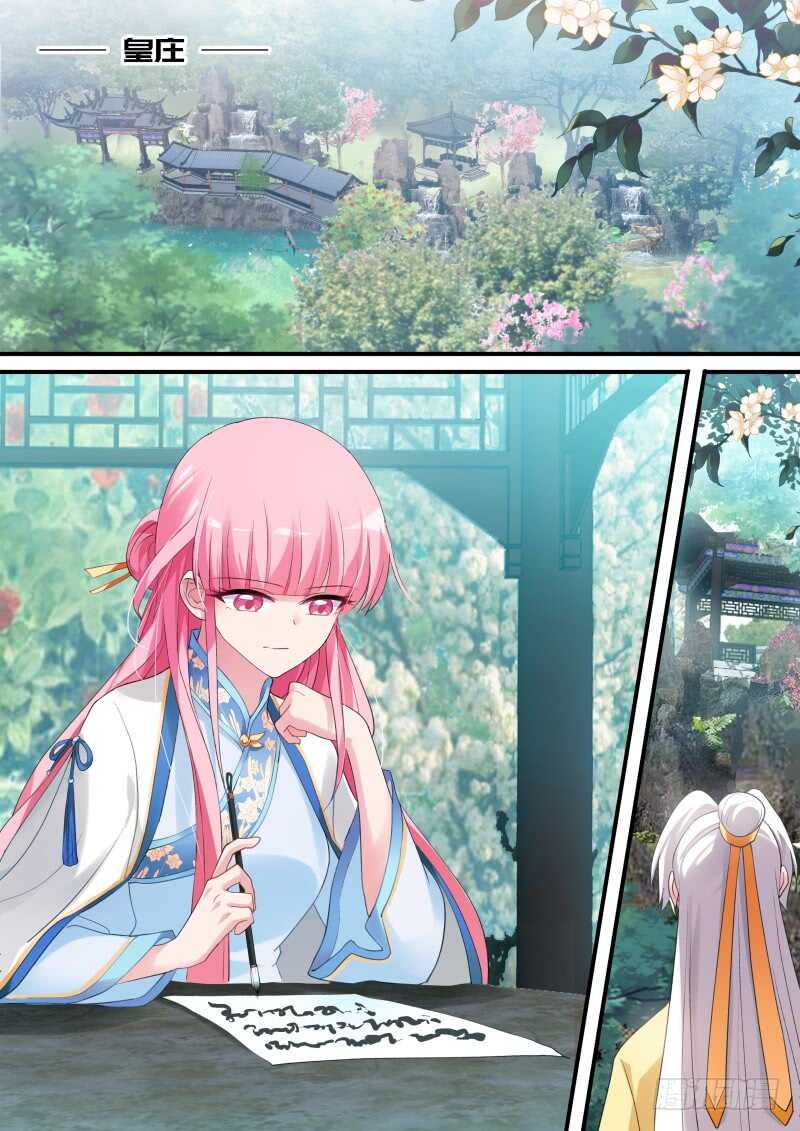 龙虎之斗！0