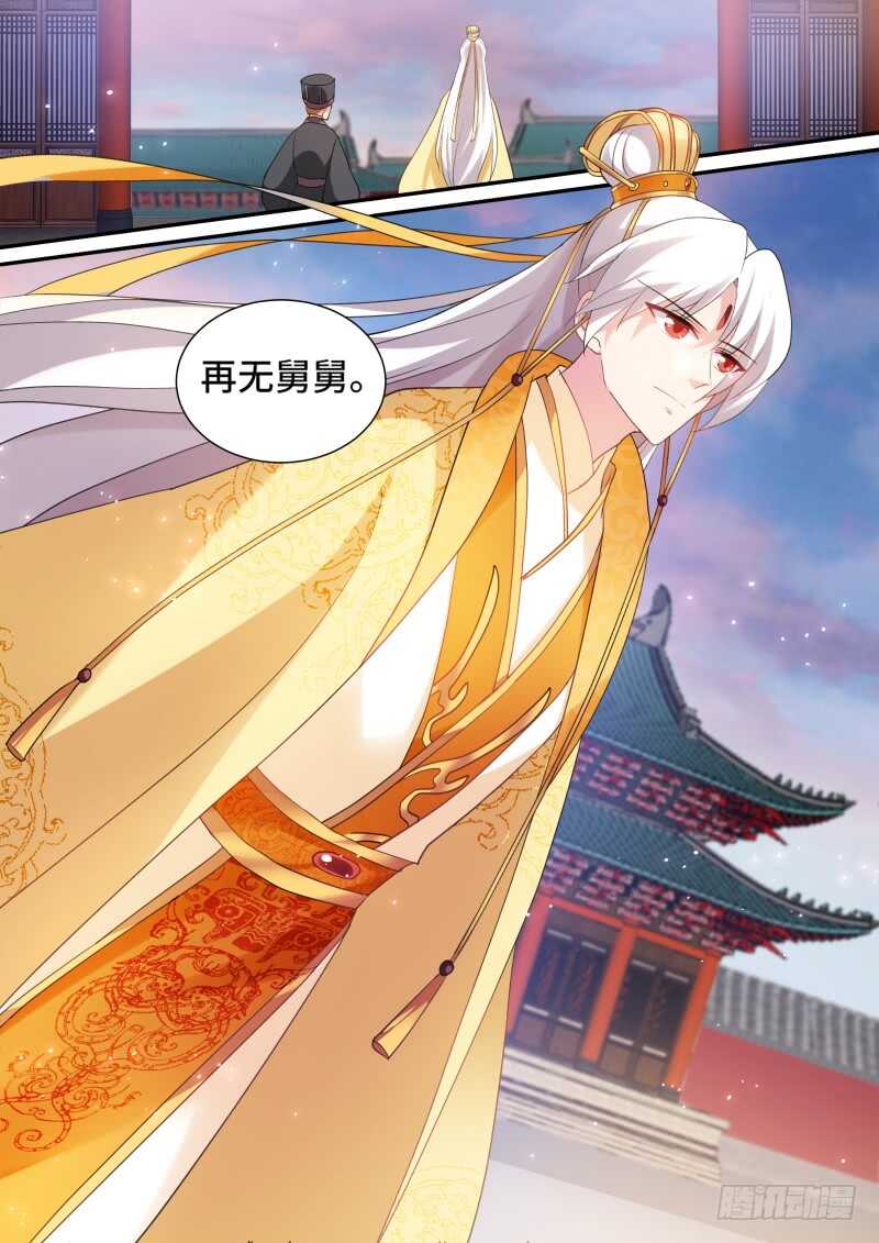 草芥人命？5