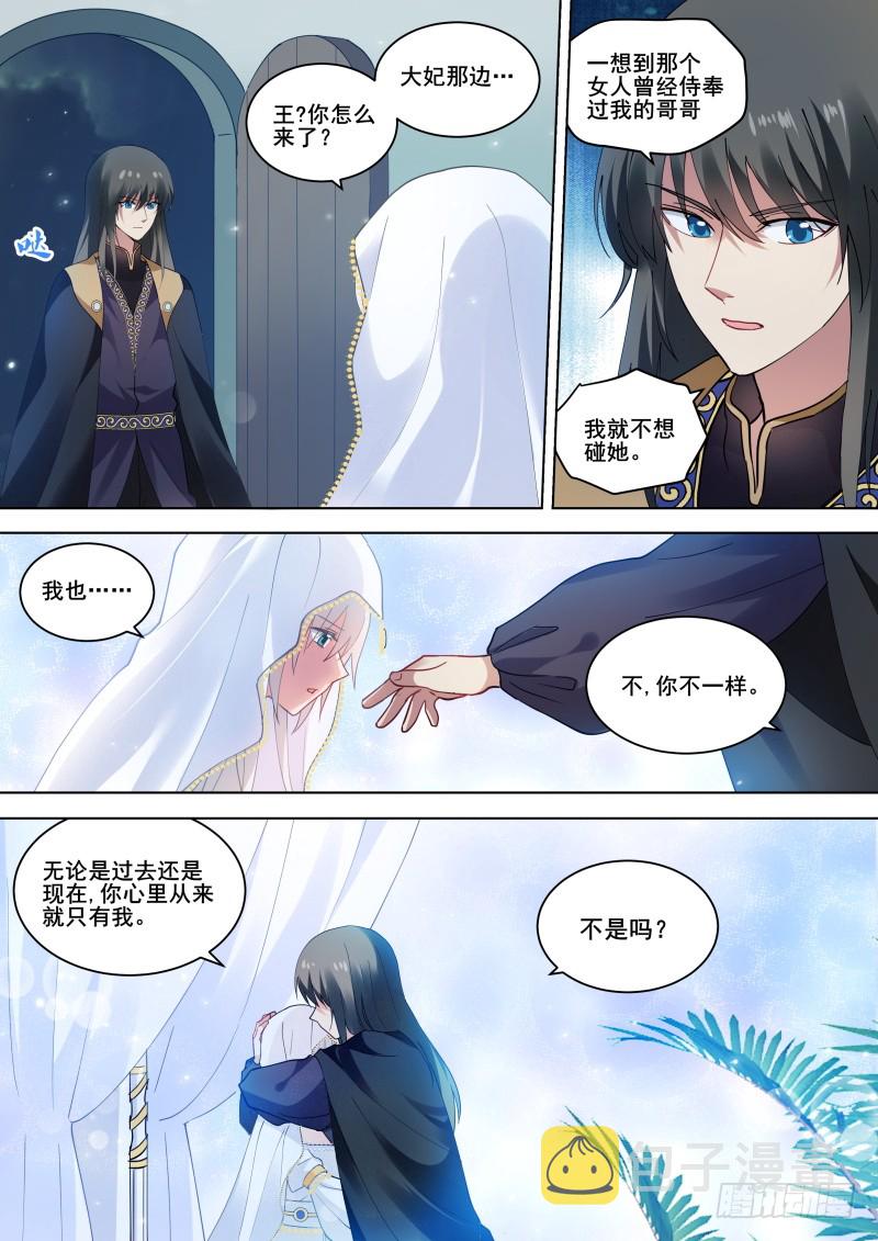 死亡风暴6