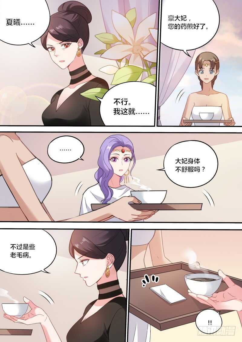晨曦市集！7