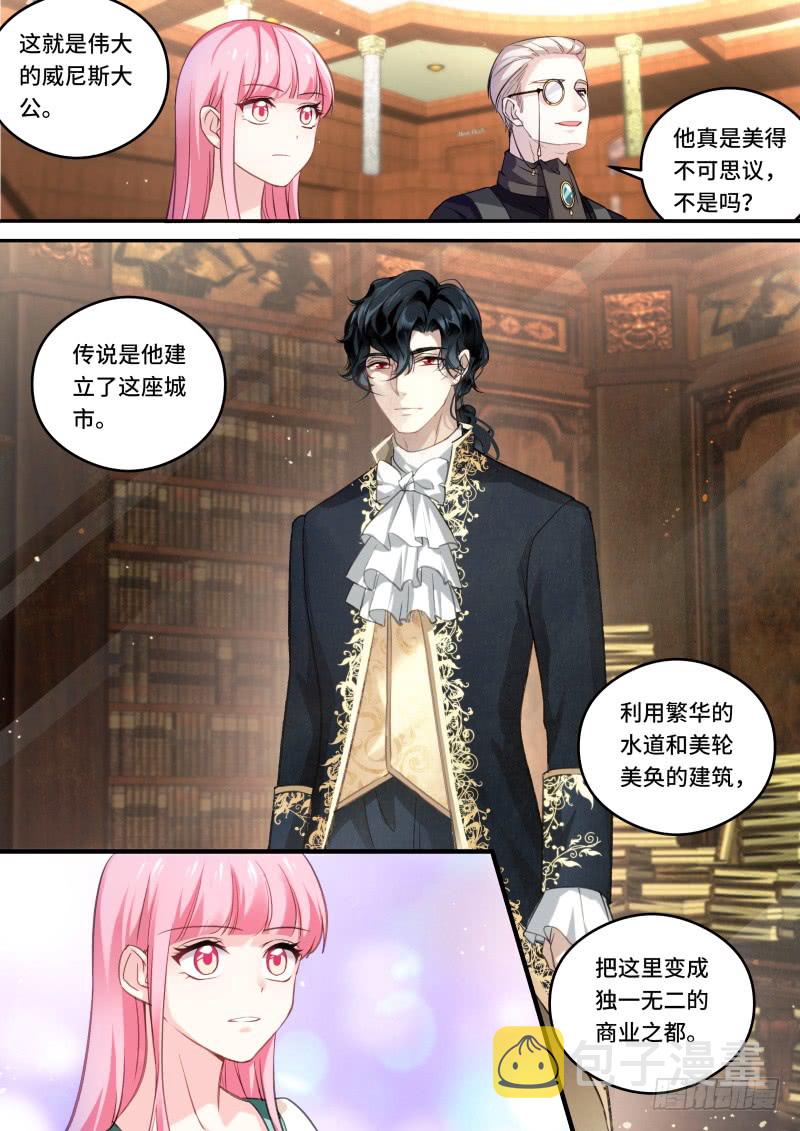 你留不住她！3