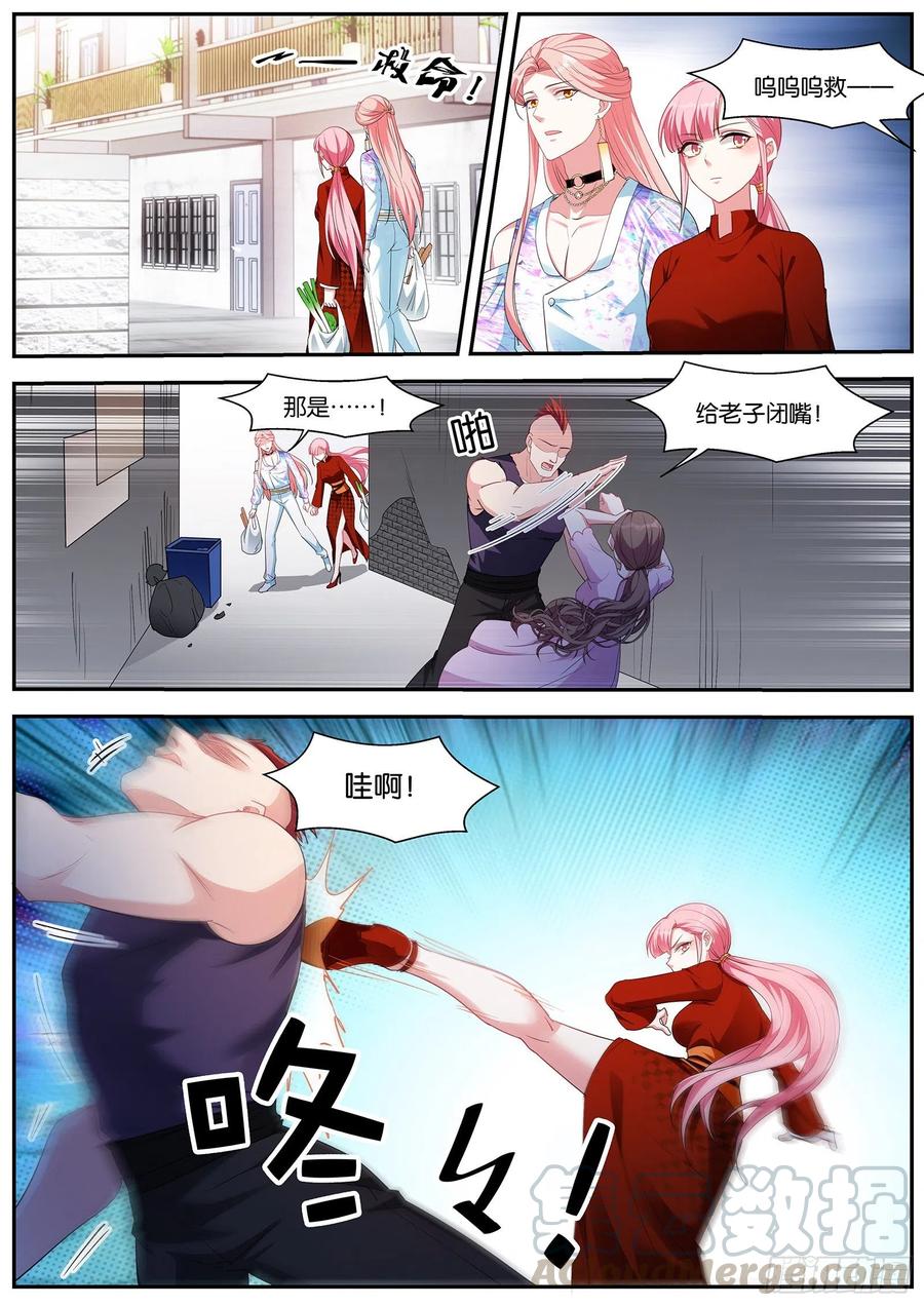 交给我吧~6