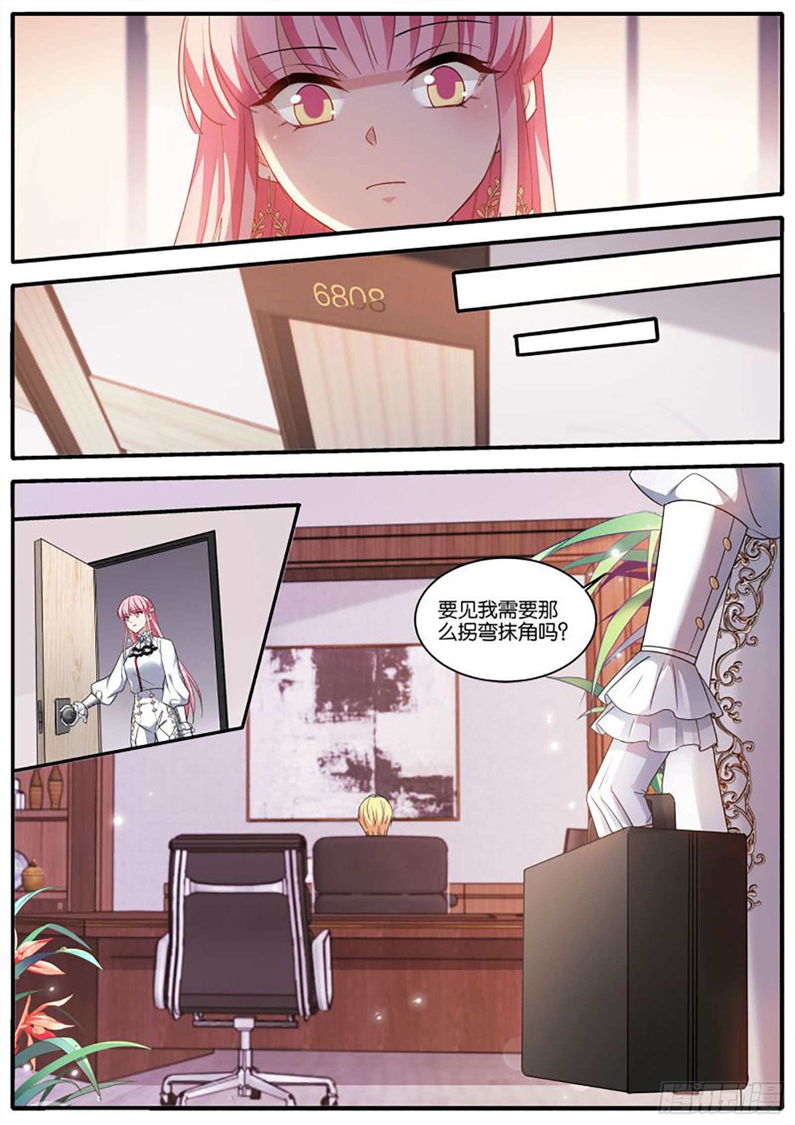 赴宴4