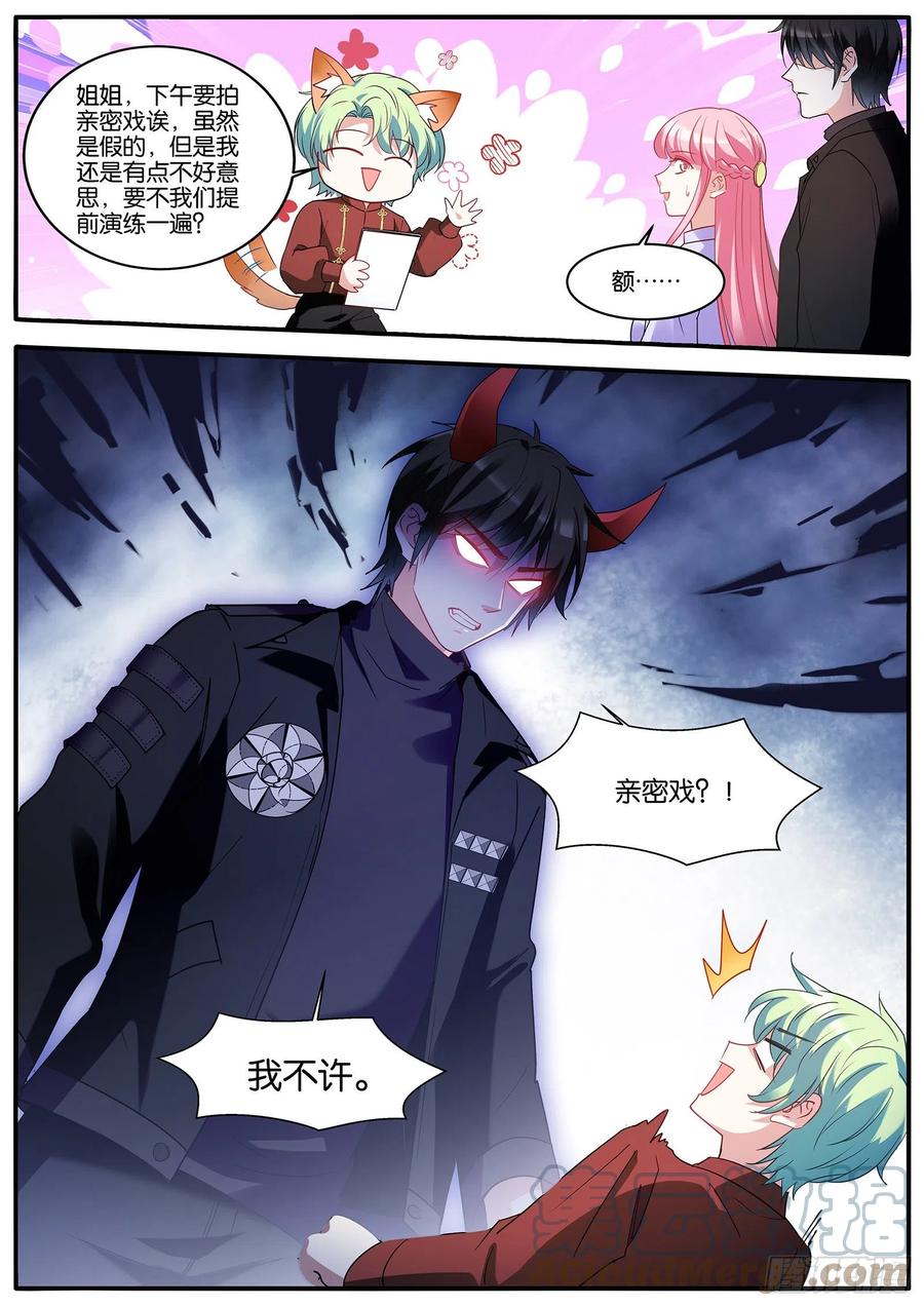 这？？？7