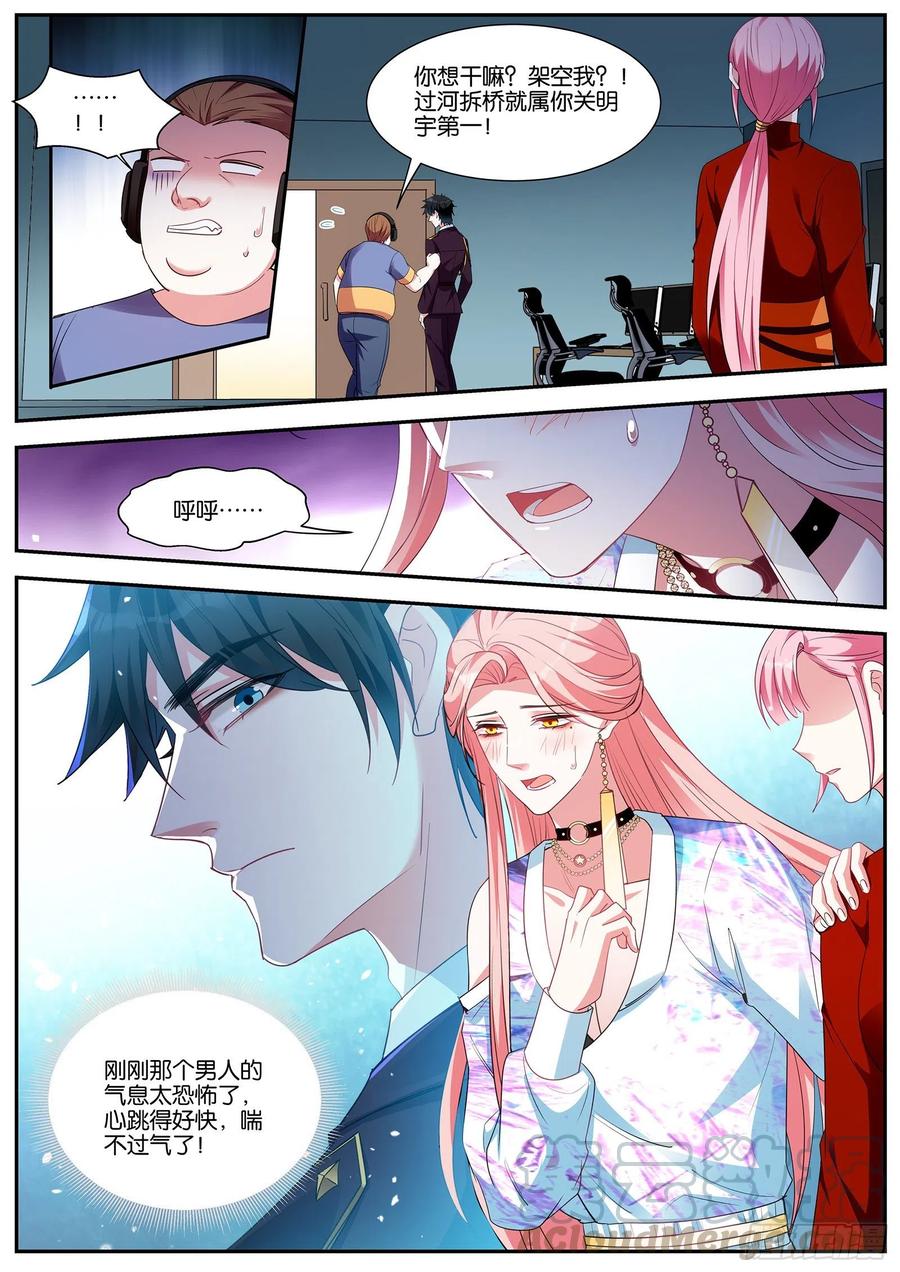 交给我吧~1