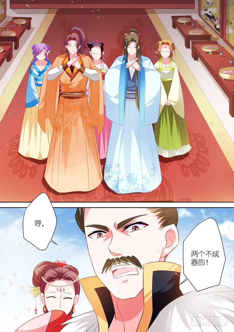 媳妇送兄弟0