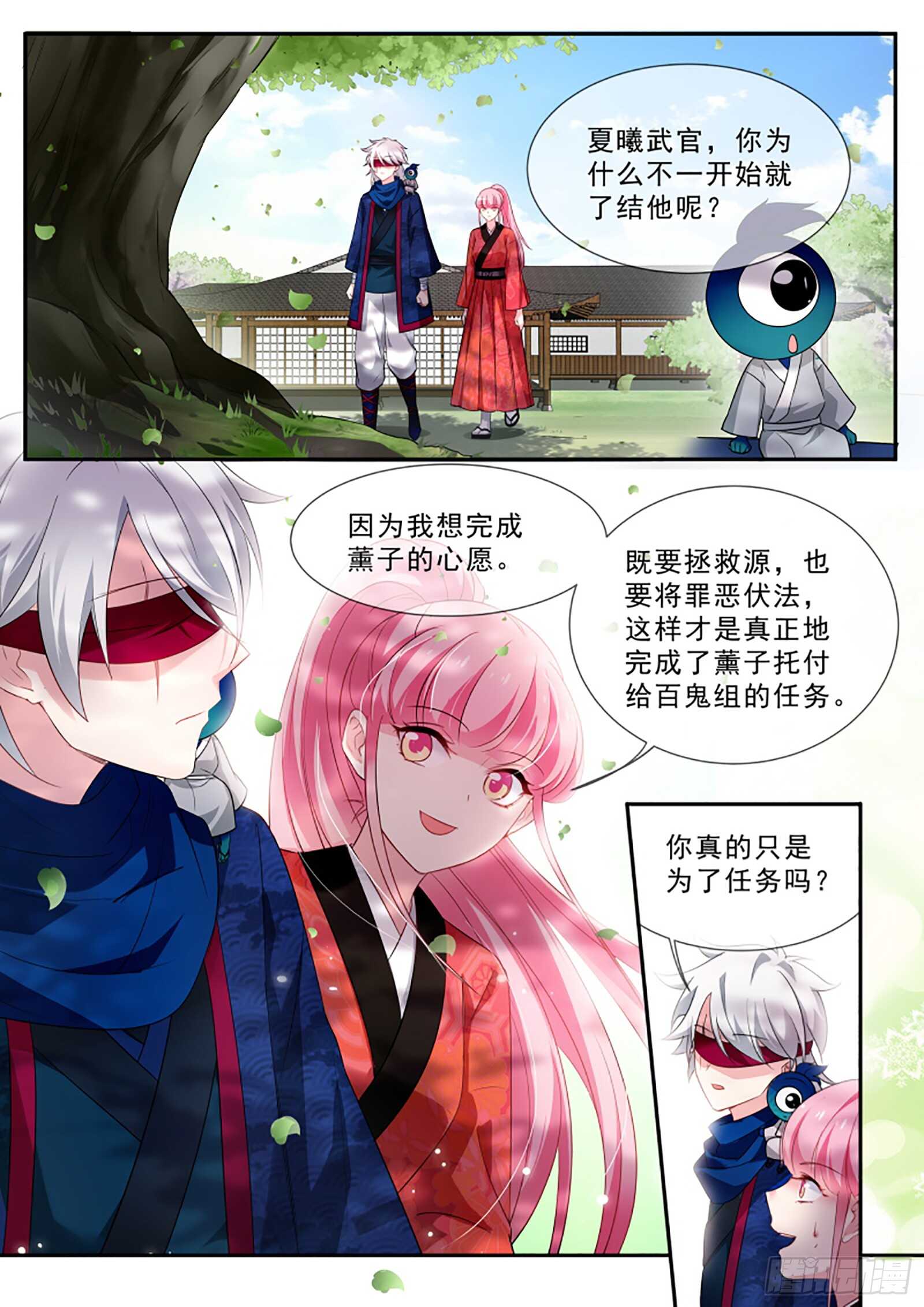 两个我都要！3