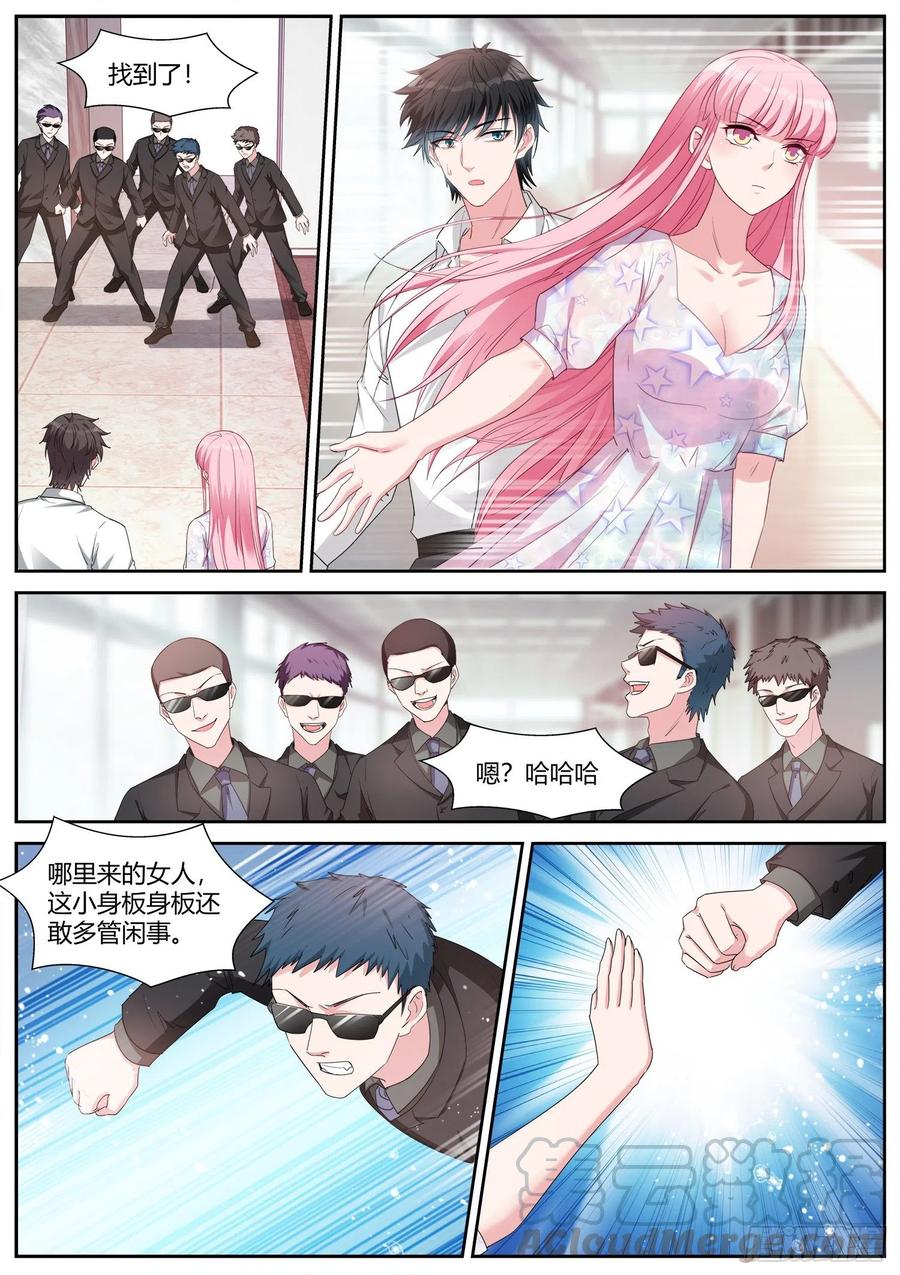 Beta的身手！0