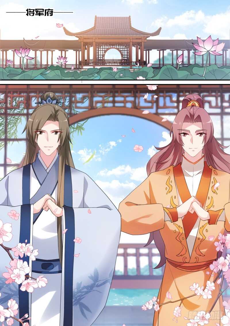 草芥人命？6