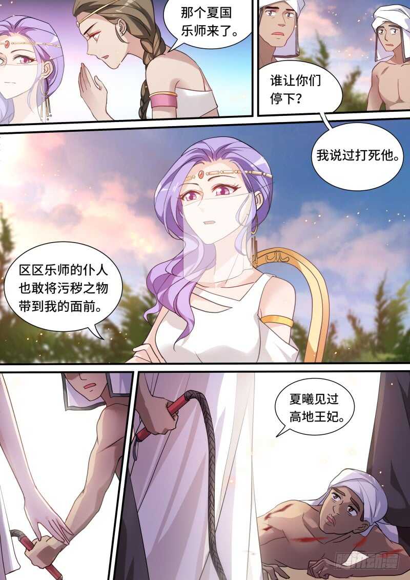 新式抢劫2