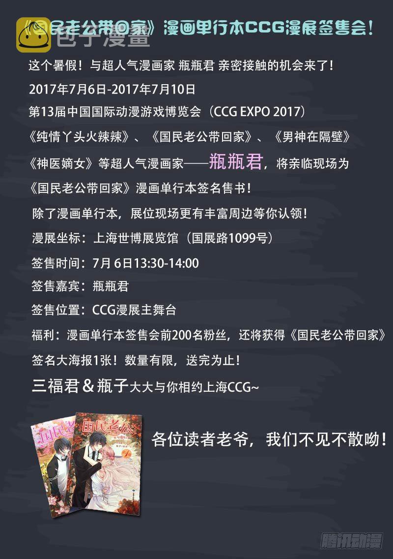 灵魂拷问9