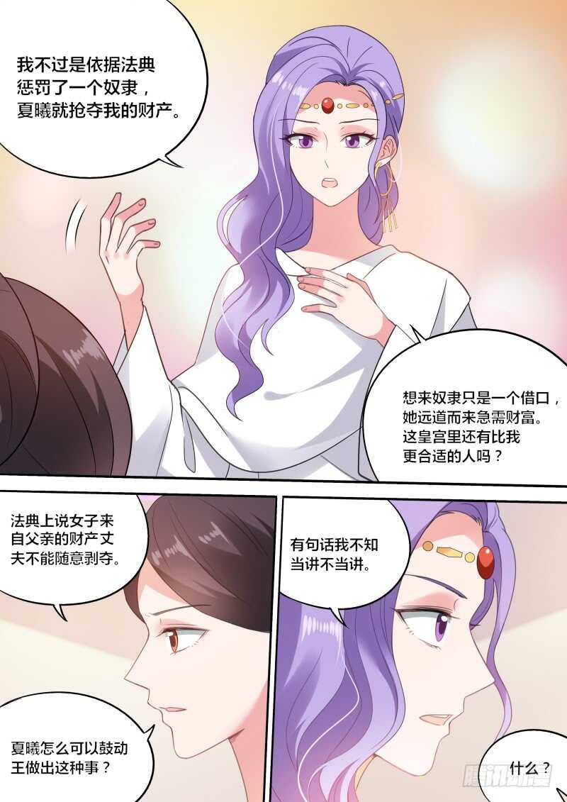 晨曦市集！4