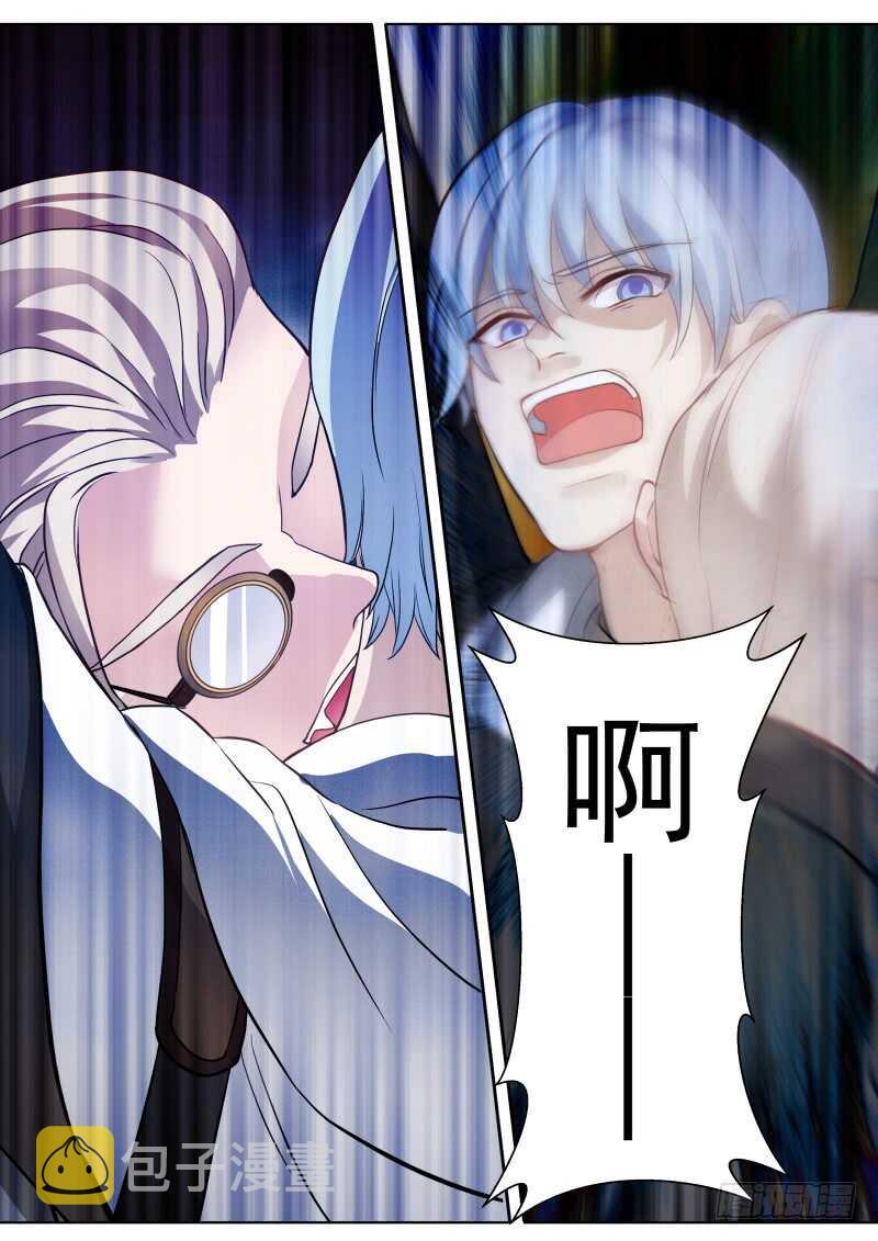 龙血之花4