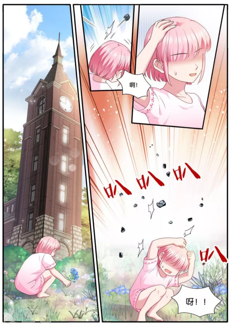 第474话 开啓”梦幻岛“7