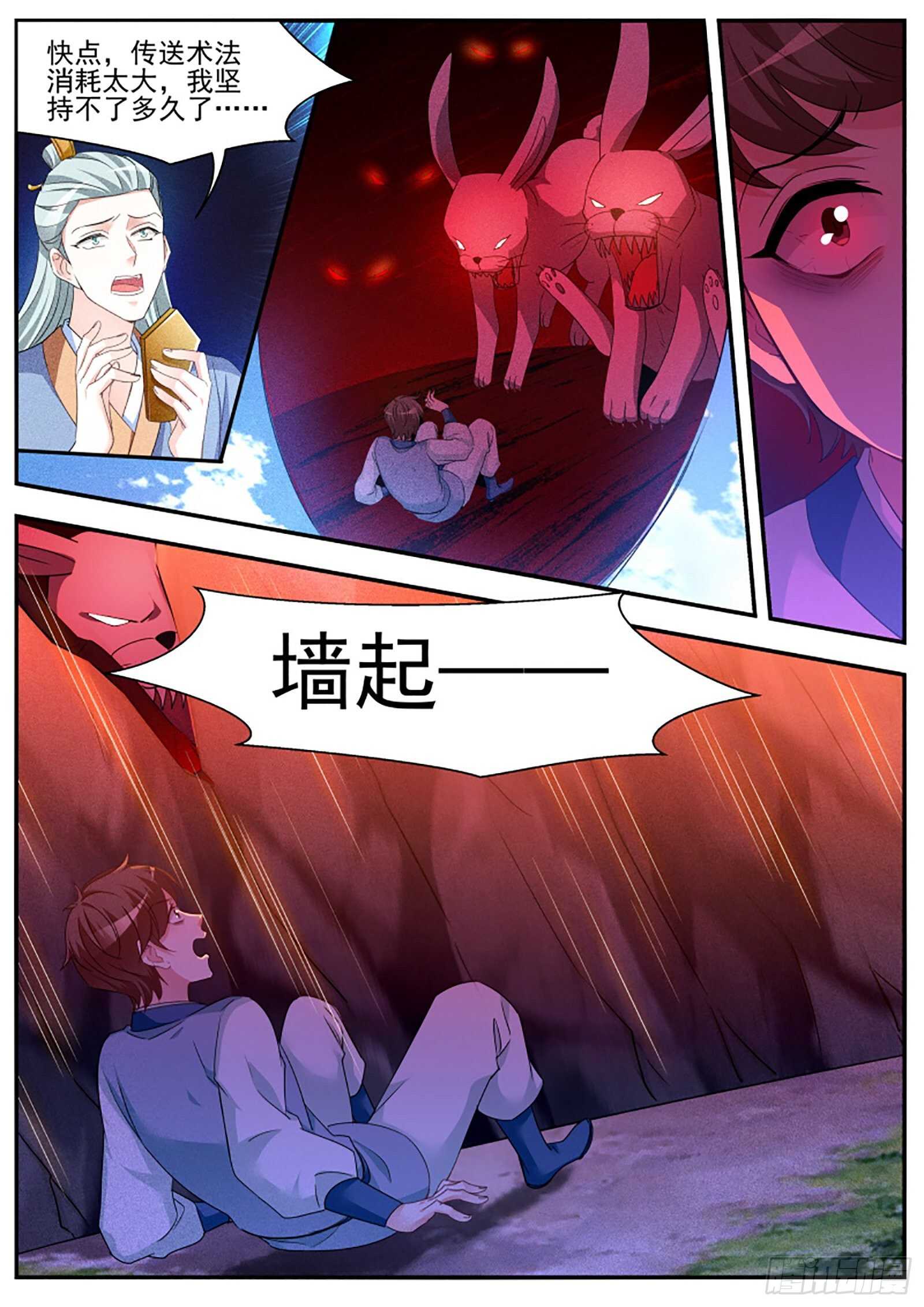 我们都听夏曦的1