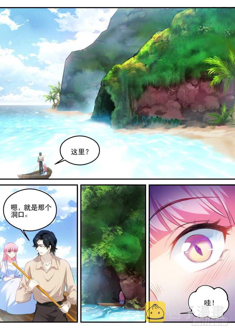 内斗不断0