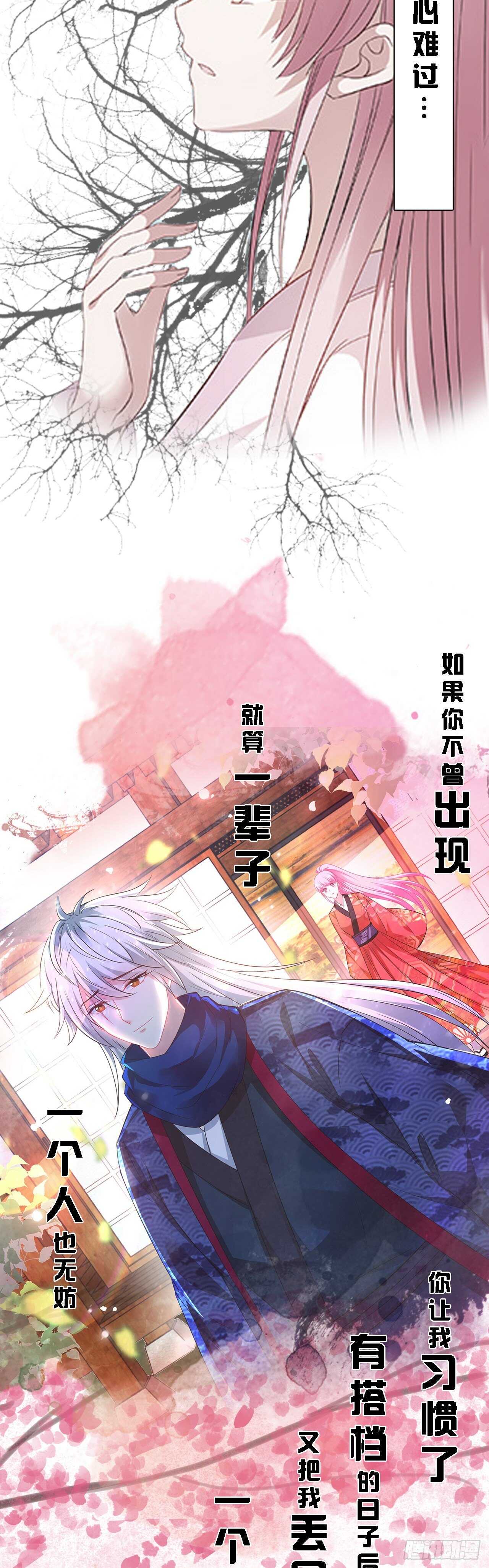 女神光环再次觉醒！8