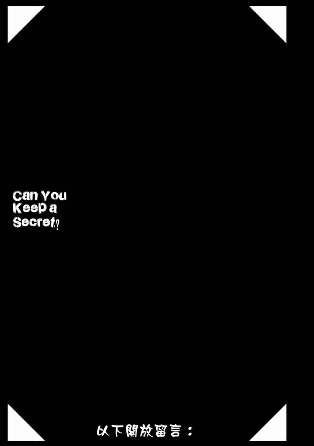 5话12