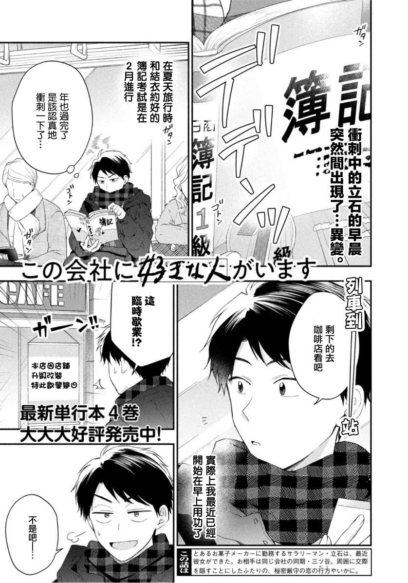48话0