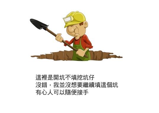1话17