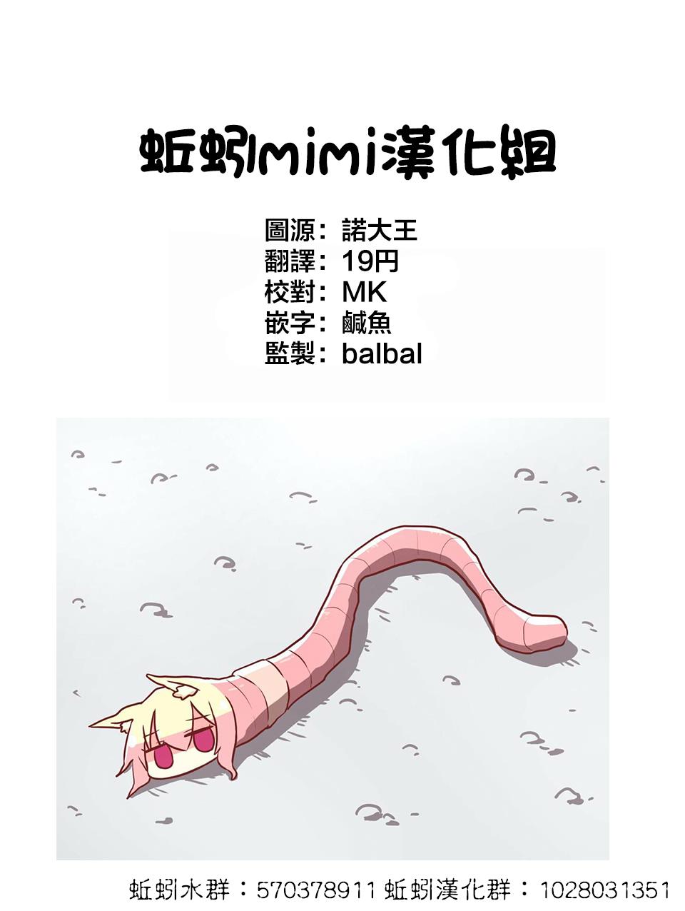 13话15