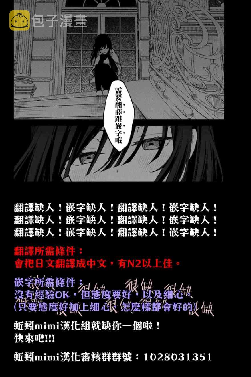7话14