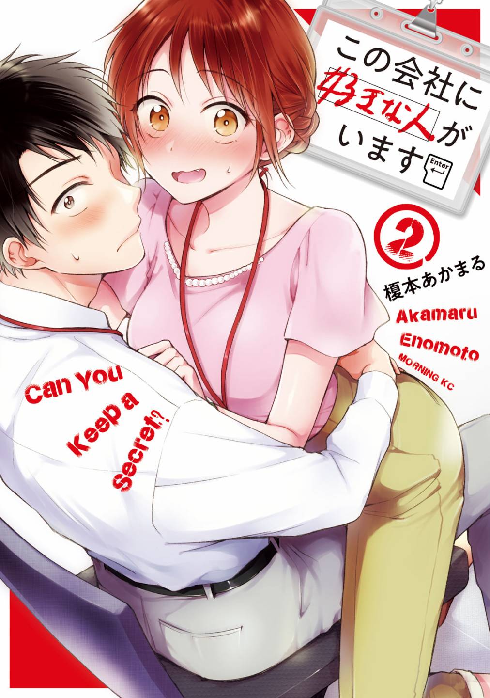 10话0