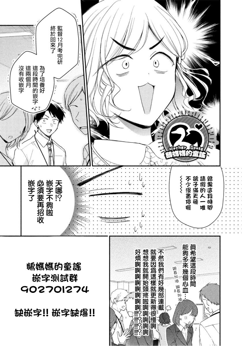 58话12